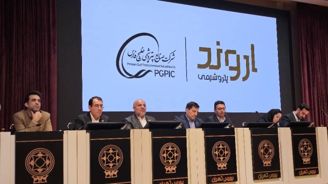 افزایش دارایی و رشد تولید اروند در سال جاری